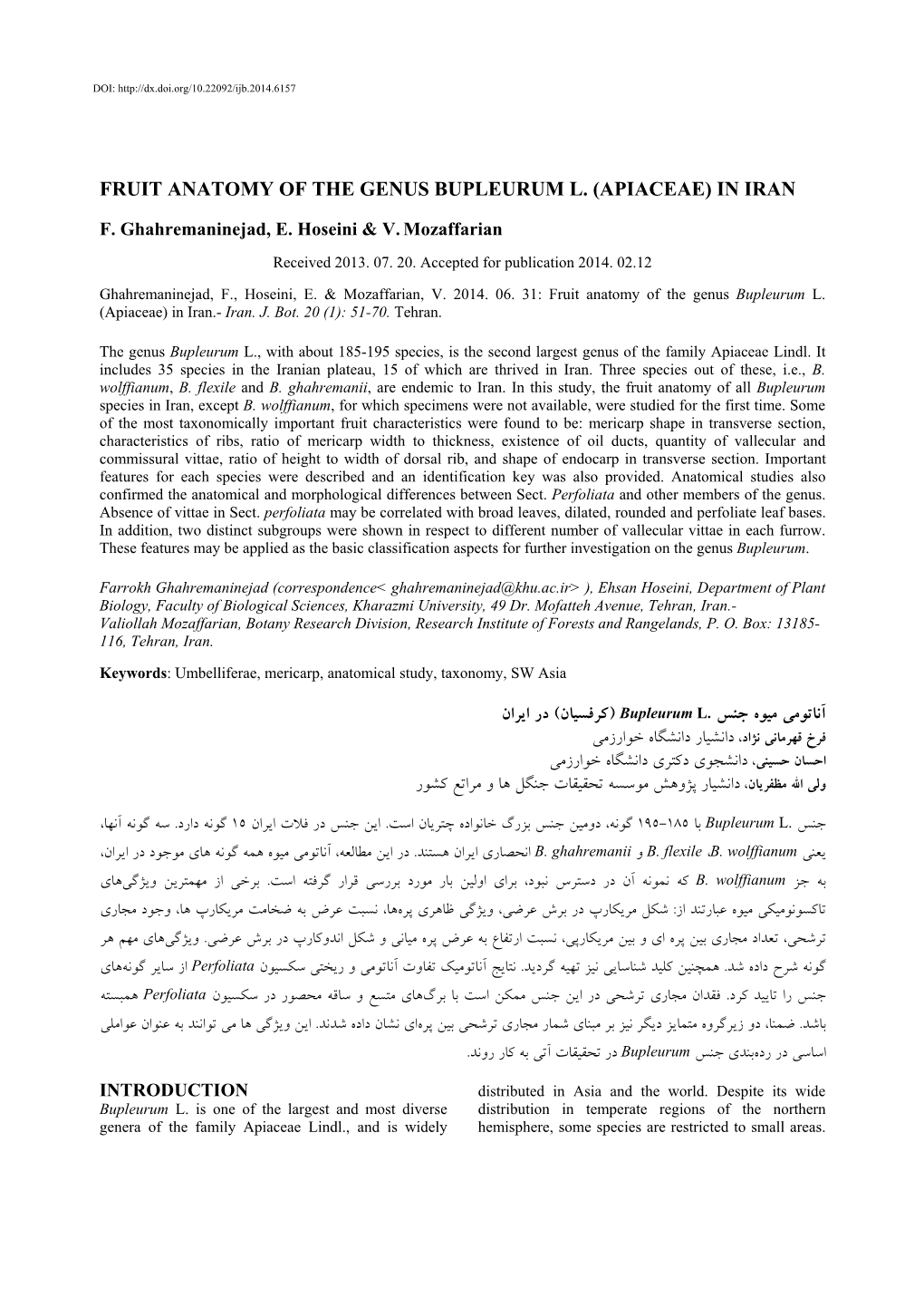 Fruit Anatomy of the Genus Bupleurum L. (Apiaceae) in Iran