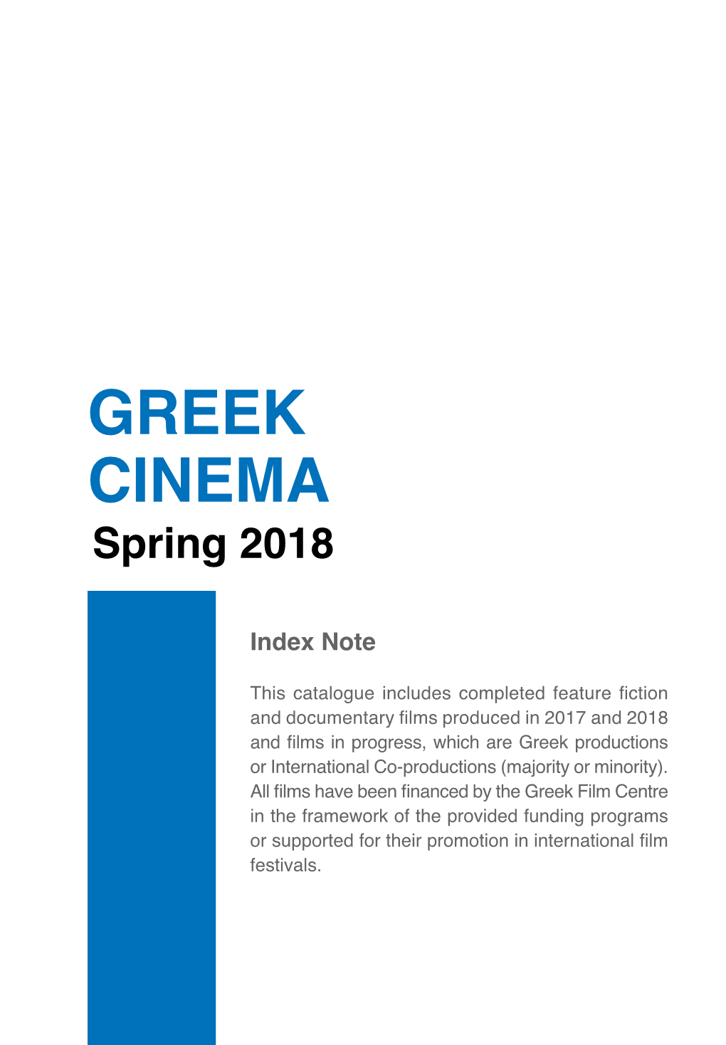 GREEK CINEMA Spring 2018