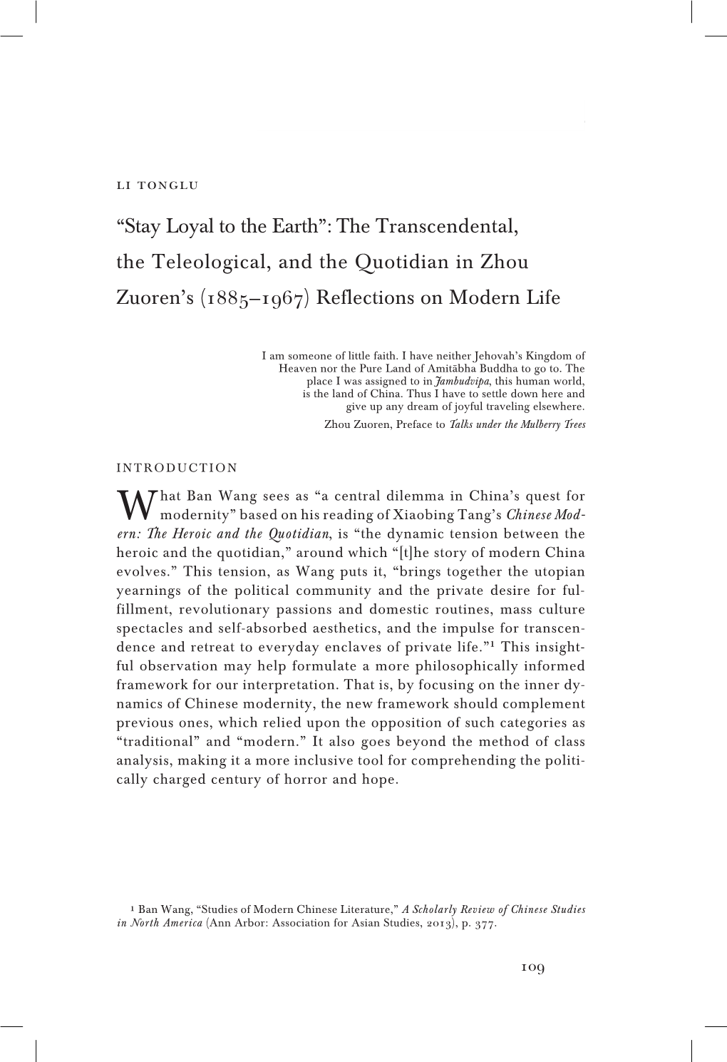 The Transcendental, the Teleological, and the Quotidian in Zhou Zuoren's