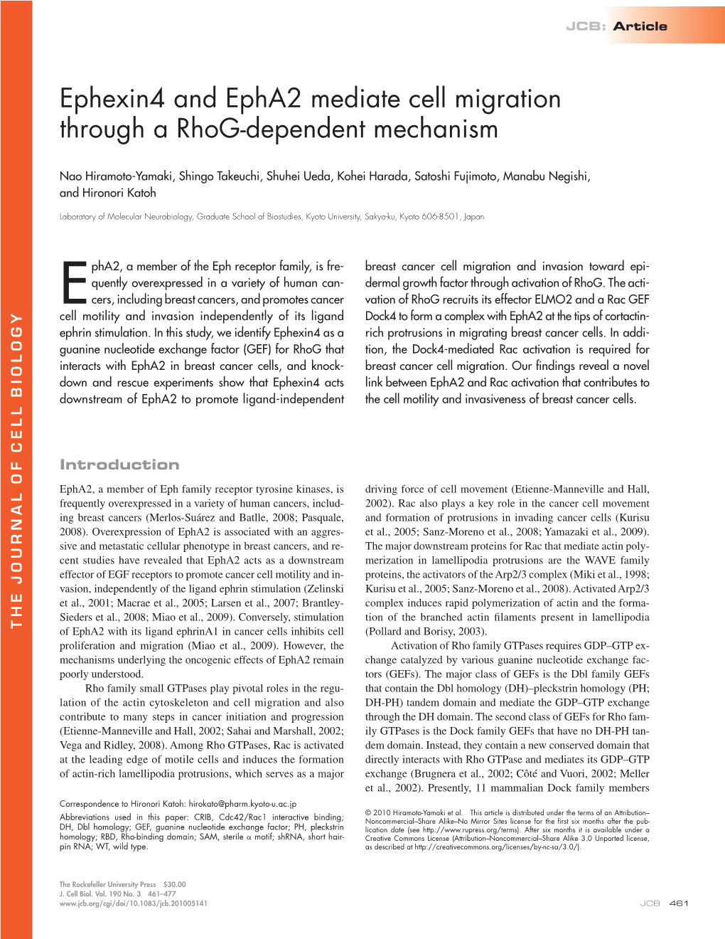 Ephexin4 and Epha2 Mediate Cell Migration Through a Rhog-Dependent Mechanism