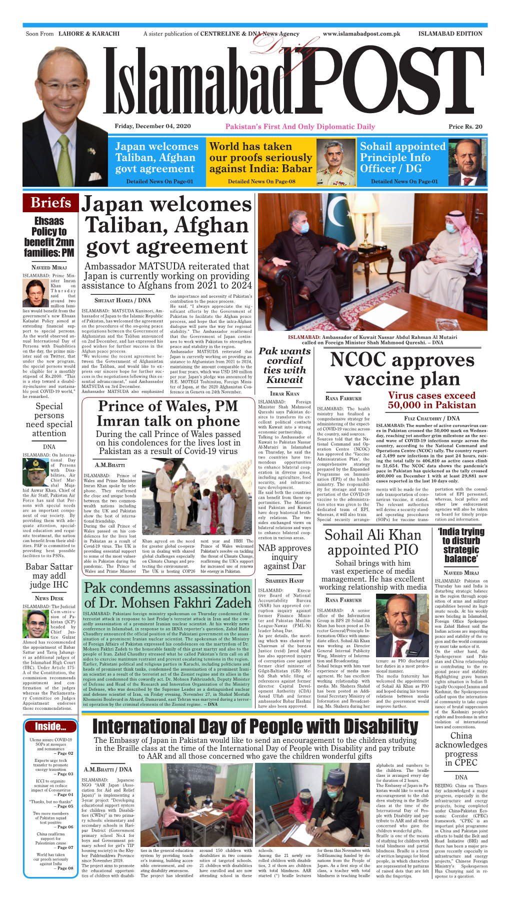 Briefs Japan Welcomes Taliban, Afghan Govt