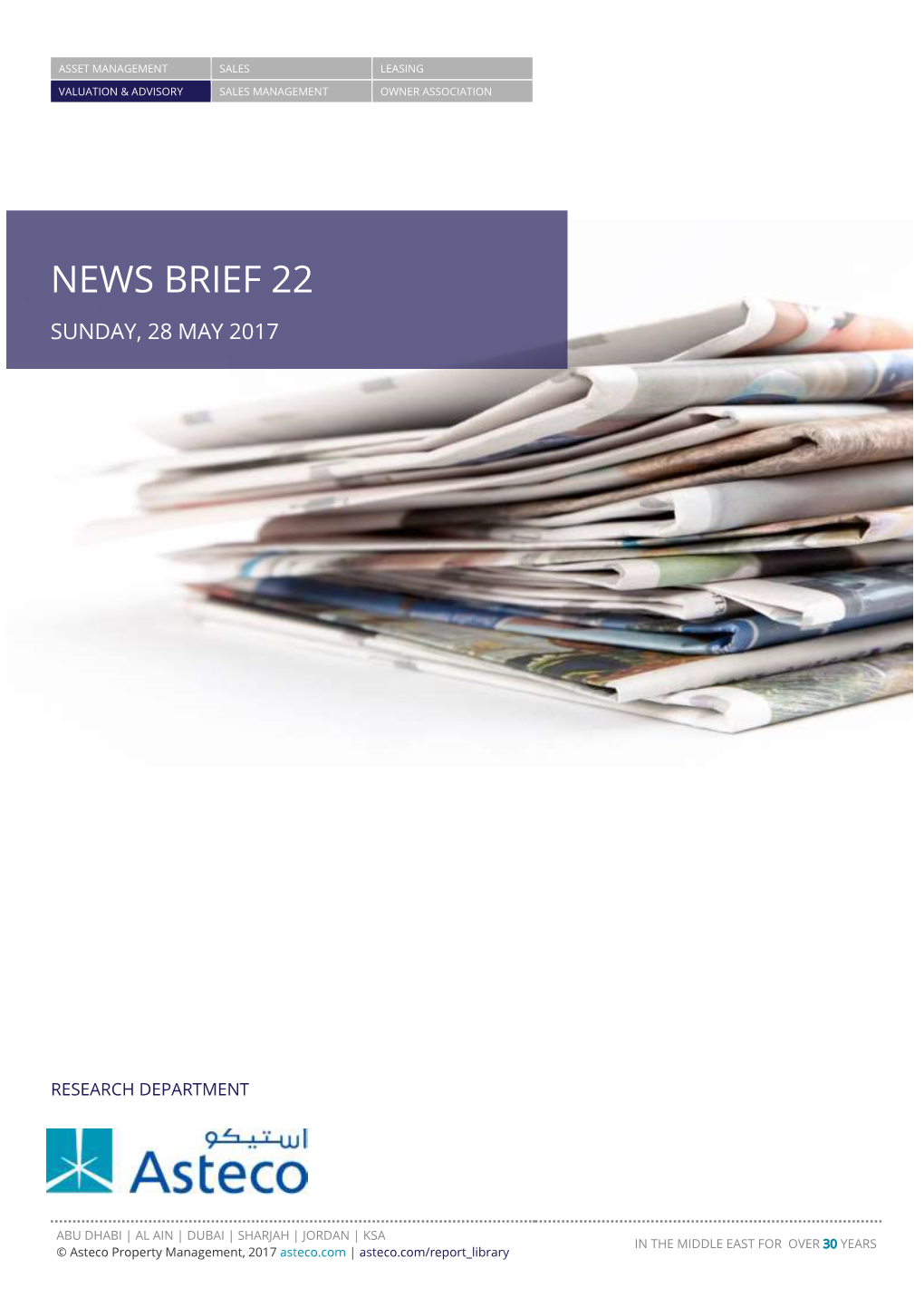 News Brief 22