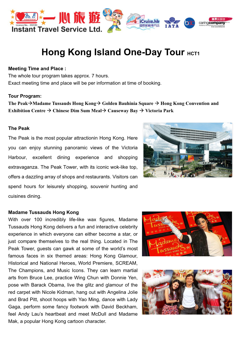 Hong Kong Island One-Day Tour HCT1