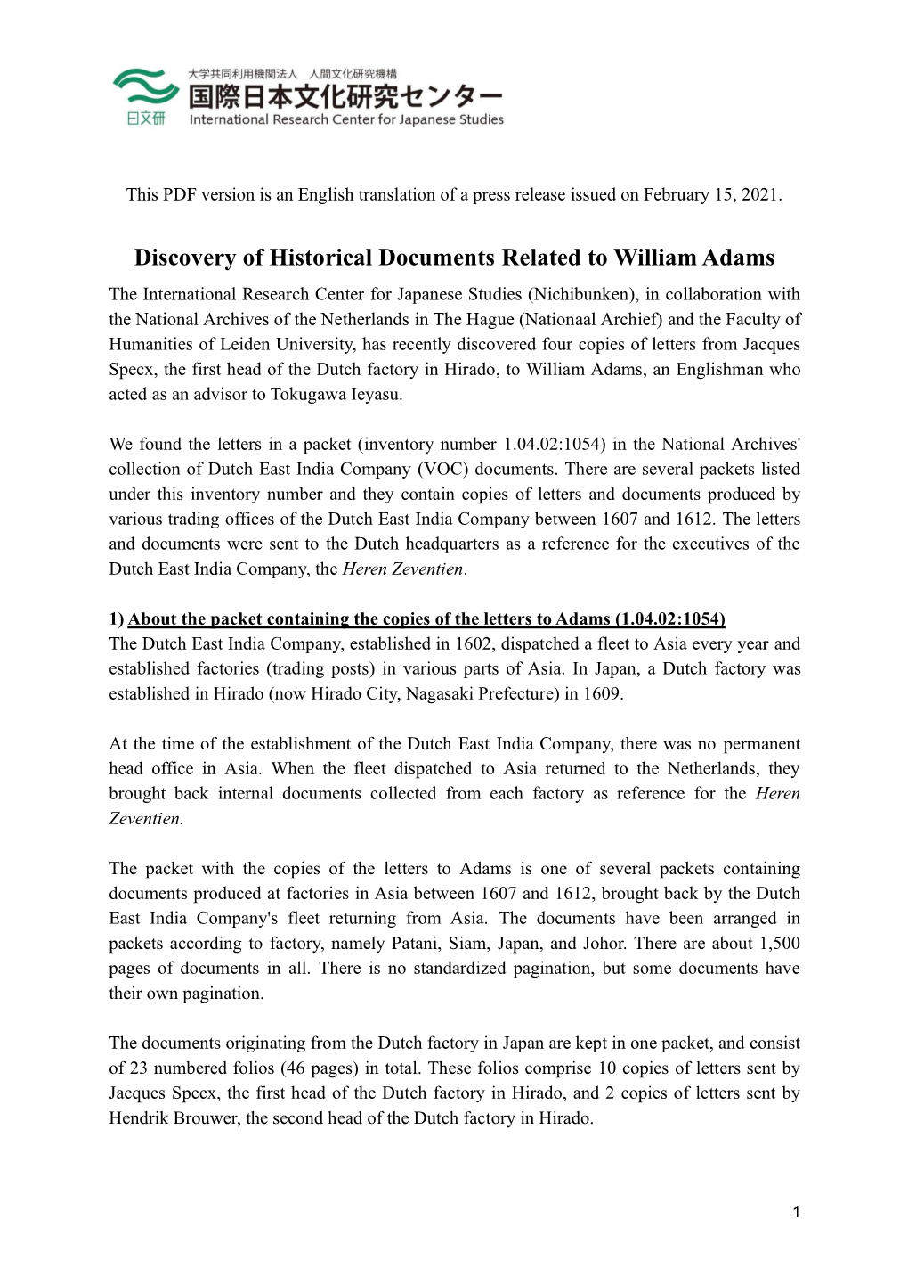 Discovery of Historical Documents Related to William Adams