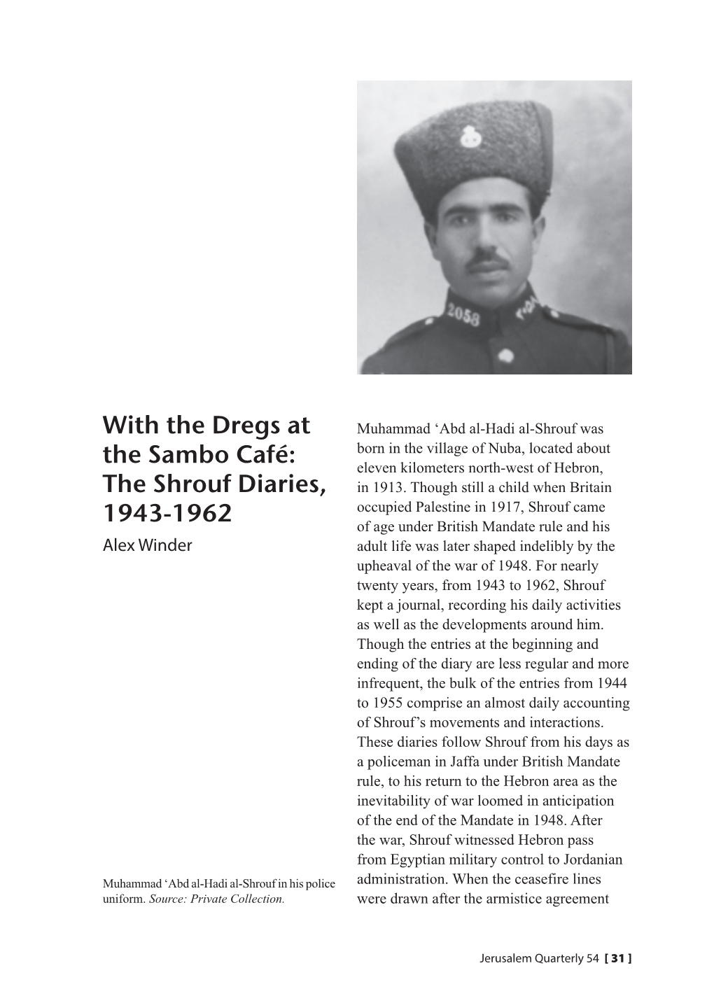 With the Dregs at the Sambo Café: the Shrouf Diaries, 1943-1962