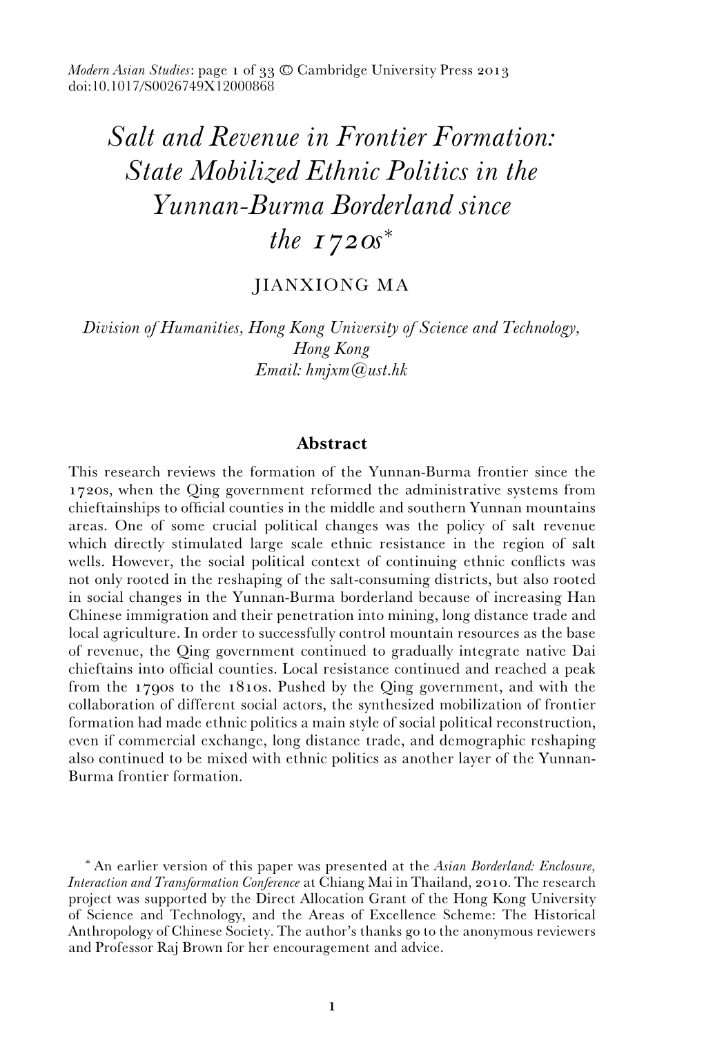 Salt and Revenue in Frontier Formation: State Mobilized Ethnic Politics in the Yunnan-Burma Borderland Since the 1720S∗