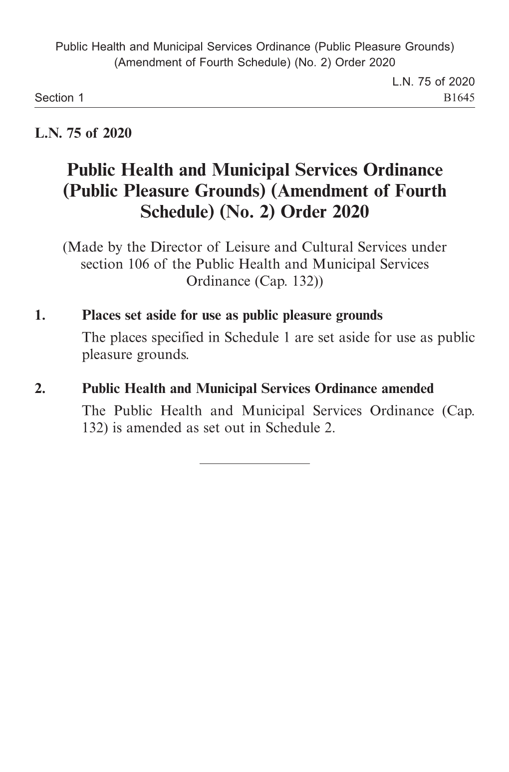 ( 修訂 Public Health and Municipal Services Ordinance (Public