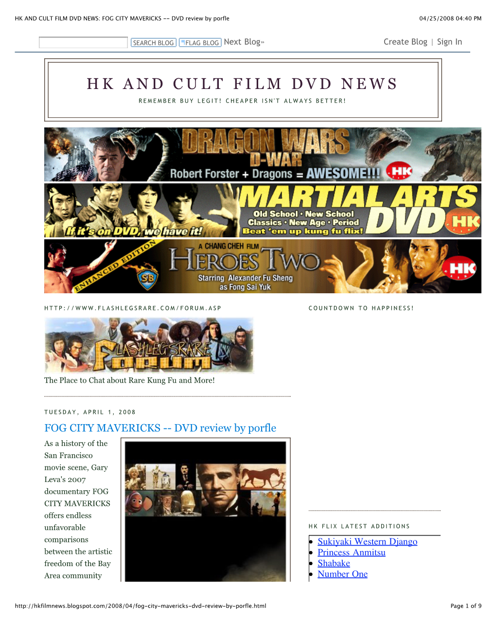 HK and CULT FILM DVD NEWS: FOG CITY MAVERICKS -- DVD Review by Porfle 04/25/2008 04:40 PM