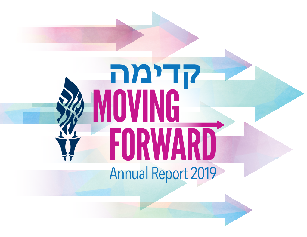 Annual Report 2019