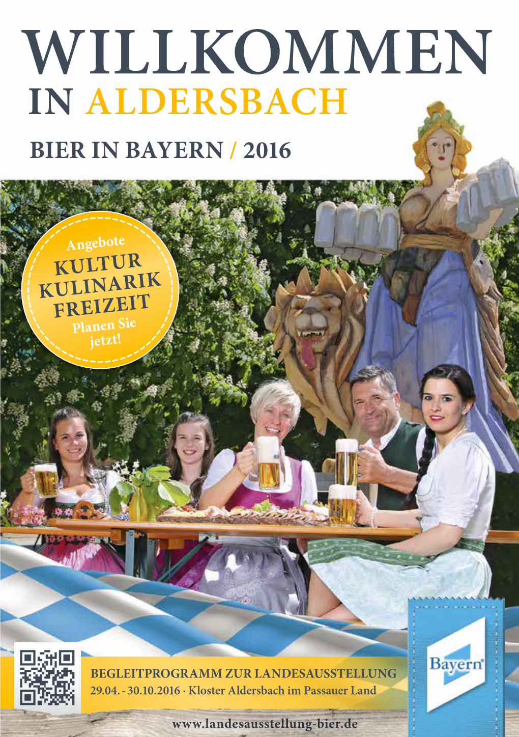 Willkommen in Aldersbach Bier in Bayern / 2016