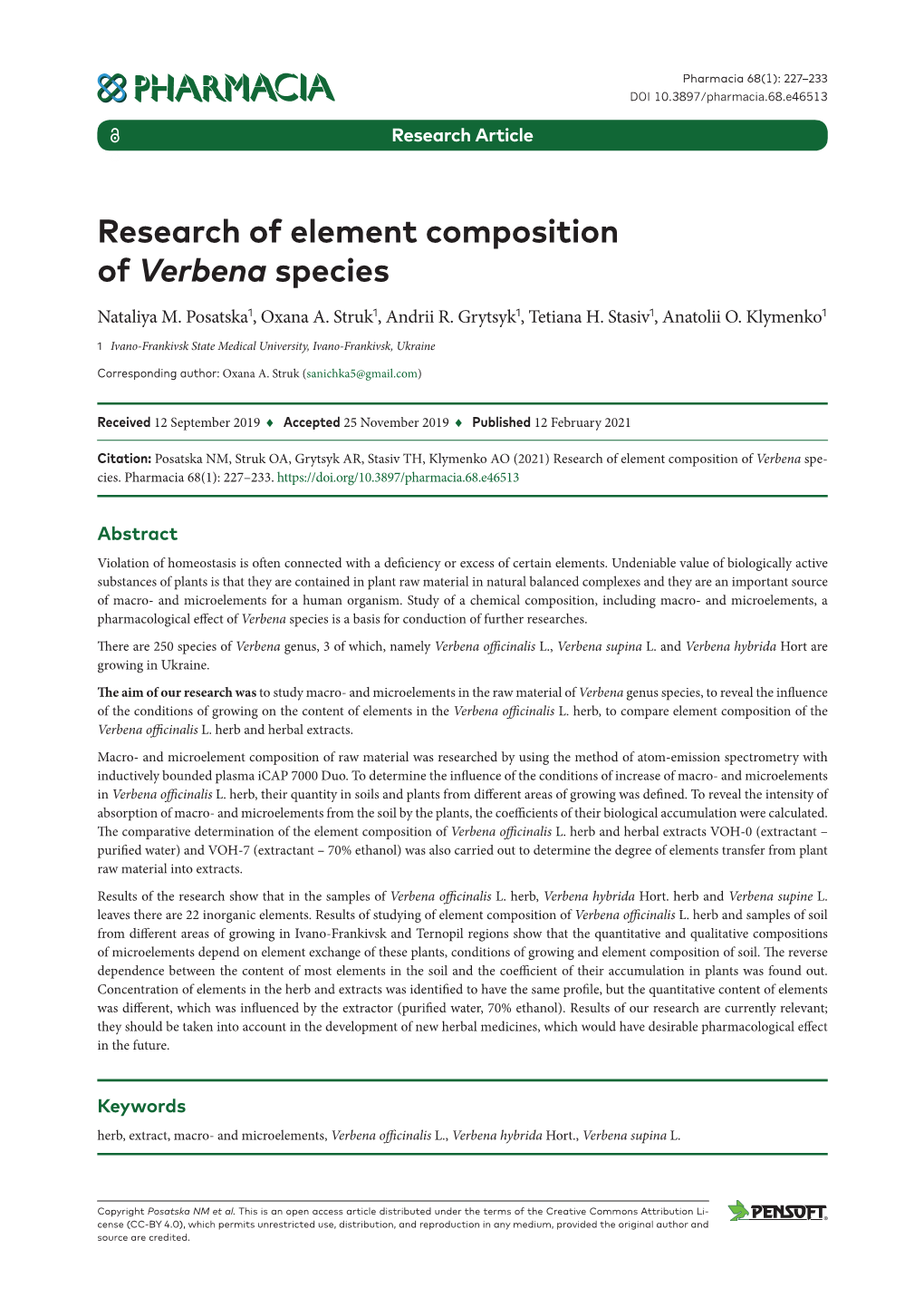 ﻿Research of Element Composition of Verbena Species