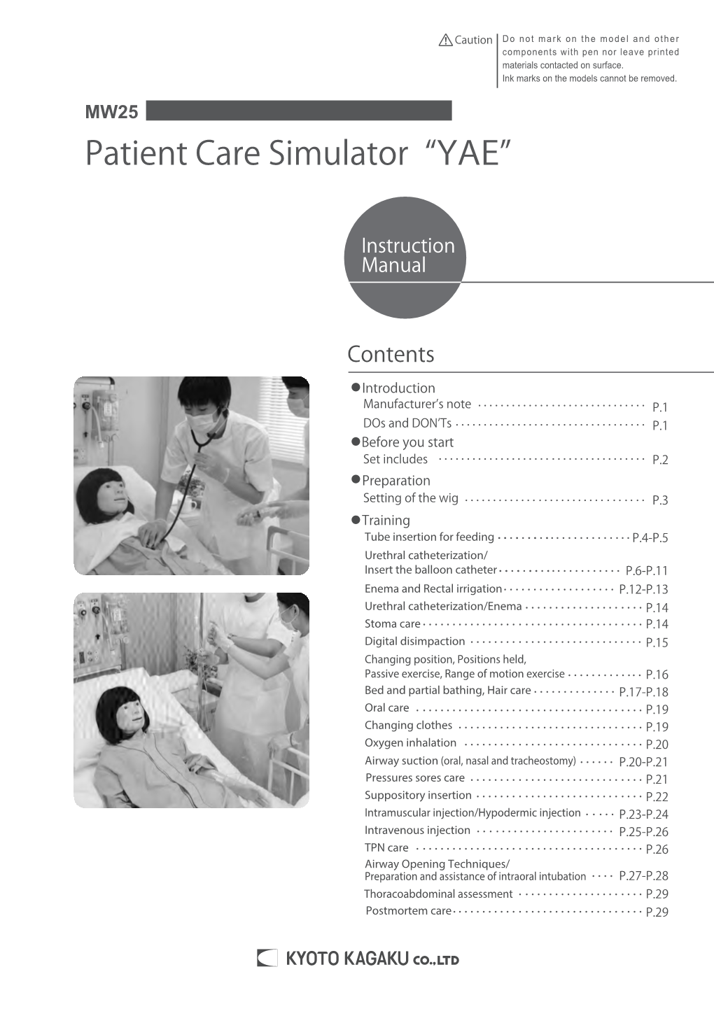 Patient Care Simulator “YAE”