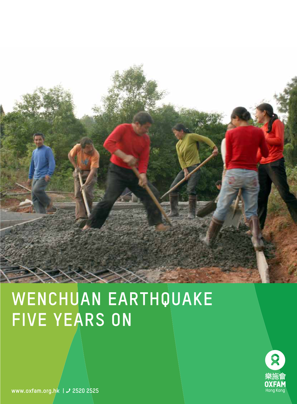 Wenchuan Earthquake Five Years On