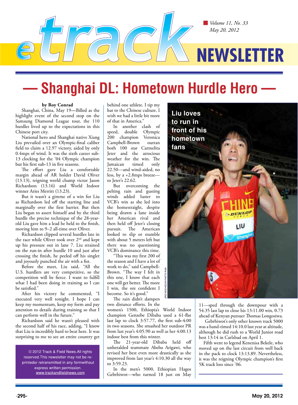 — Shanghai DL: Hometown Hurdle Hero —