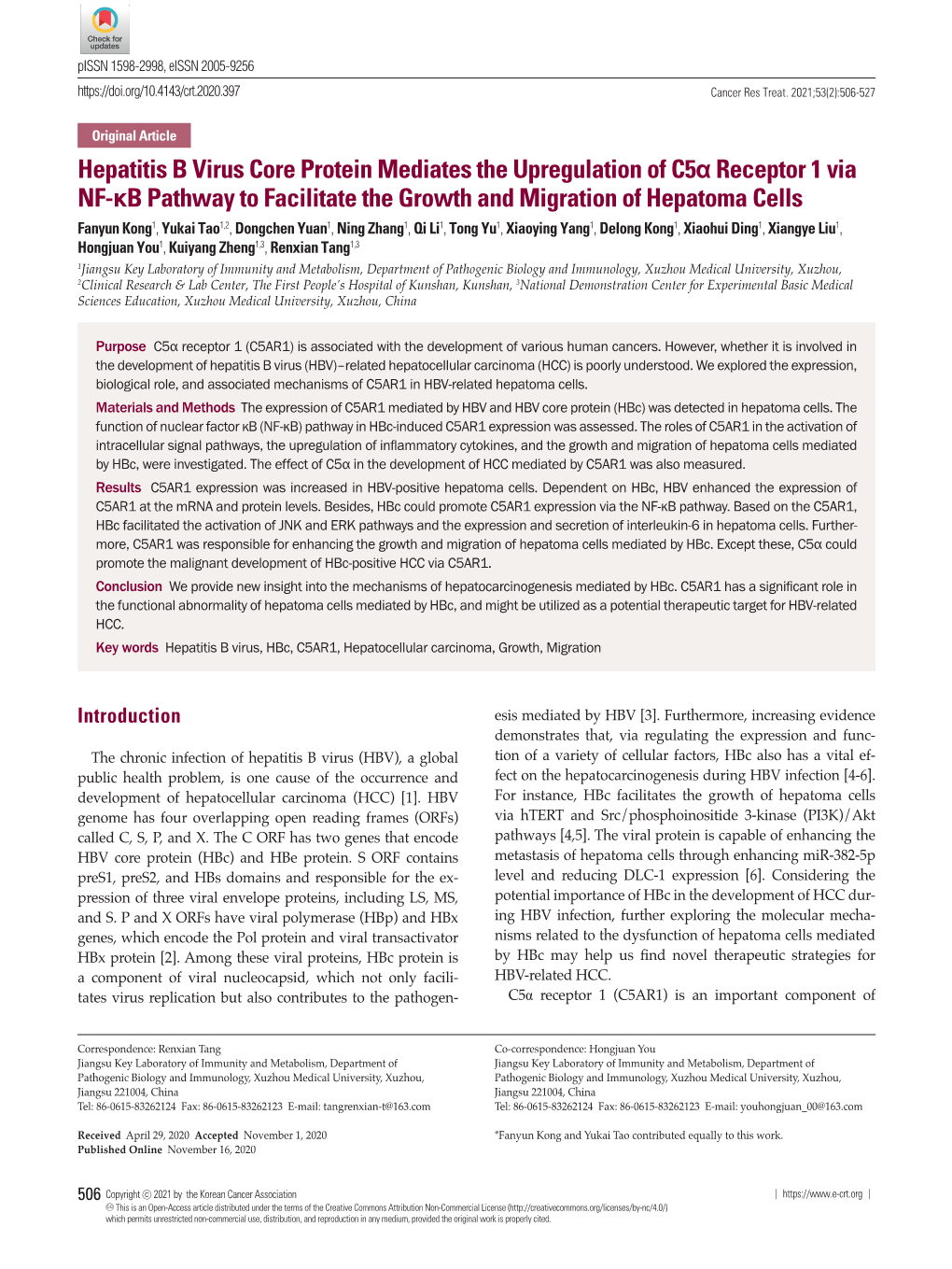 Hepatitis B Virus Core Protein Mediates the Upregulation of C5α