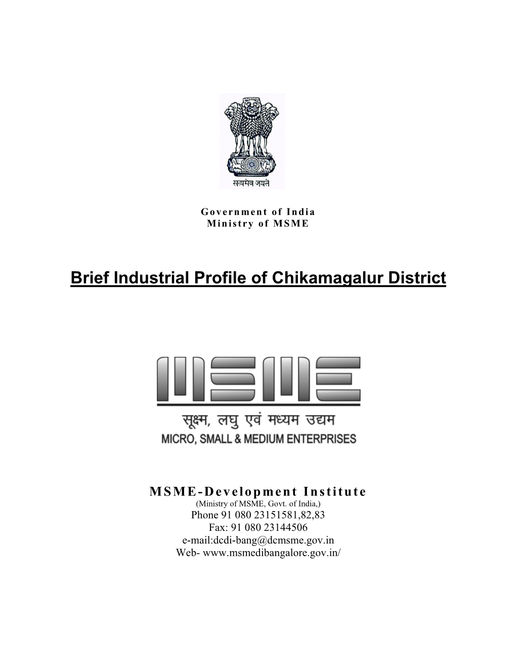 Brief Industrial Profile of Chikamagalur District