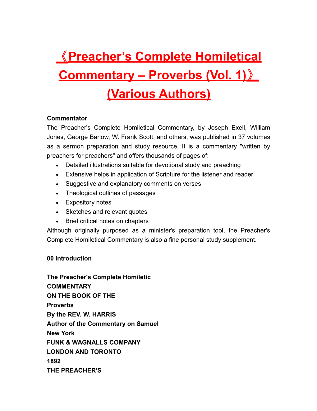 Preacher S Complete Homiletical Commentary Proverbs (Vol. 1) (Various Authors)