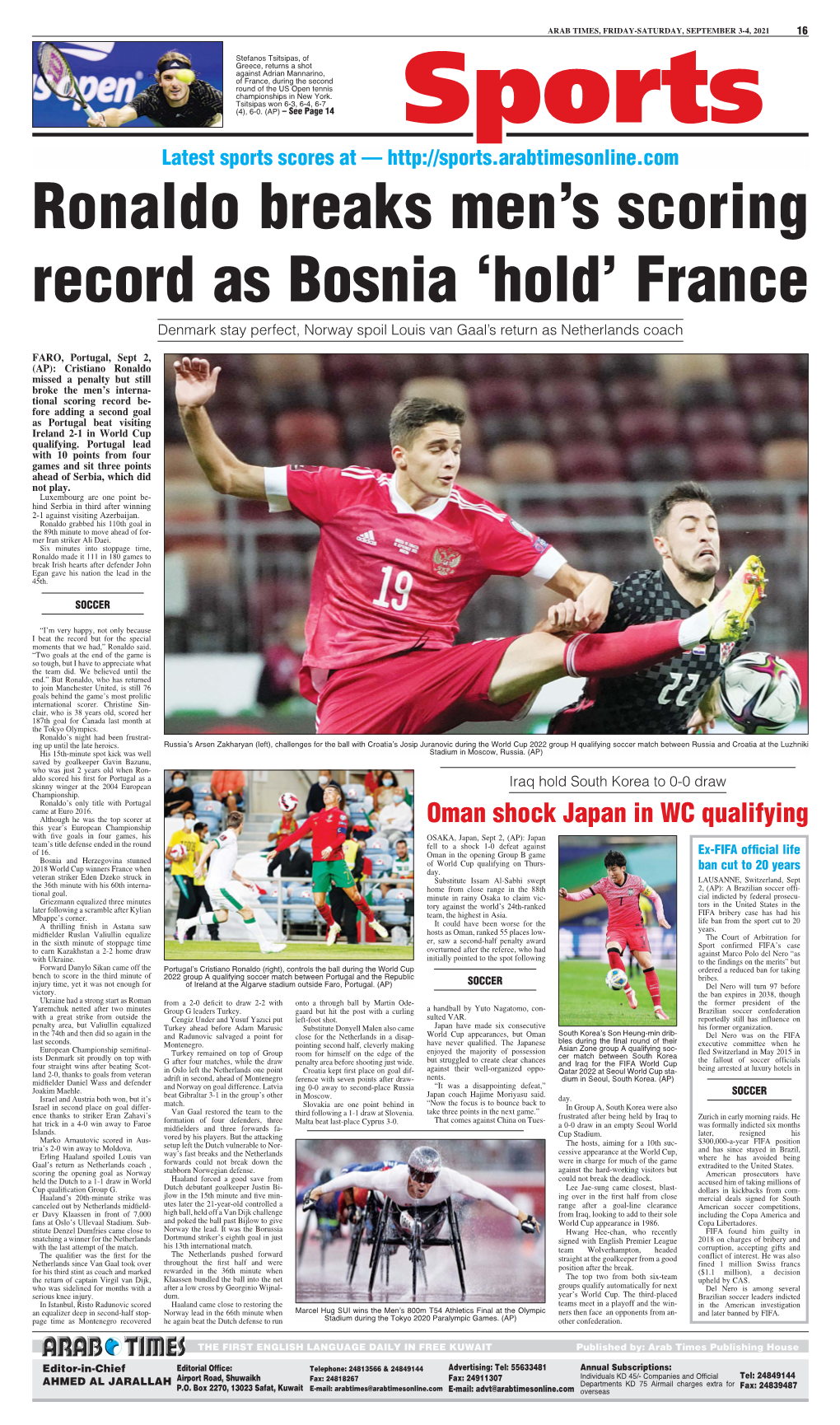 Oman Shock Japan in WC Qualifying