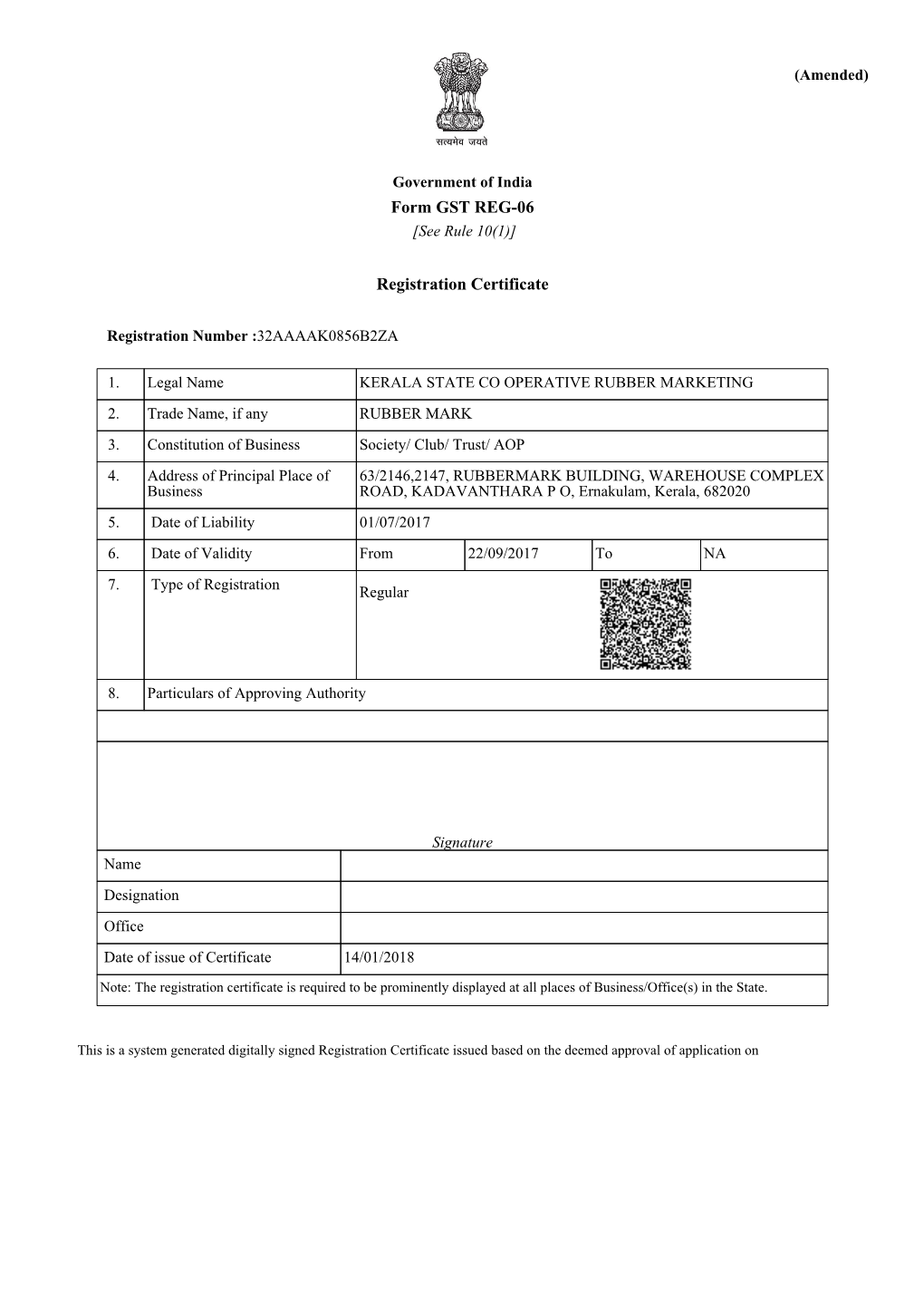 Form GST REG-06 Registration Certificate