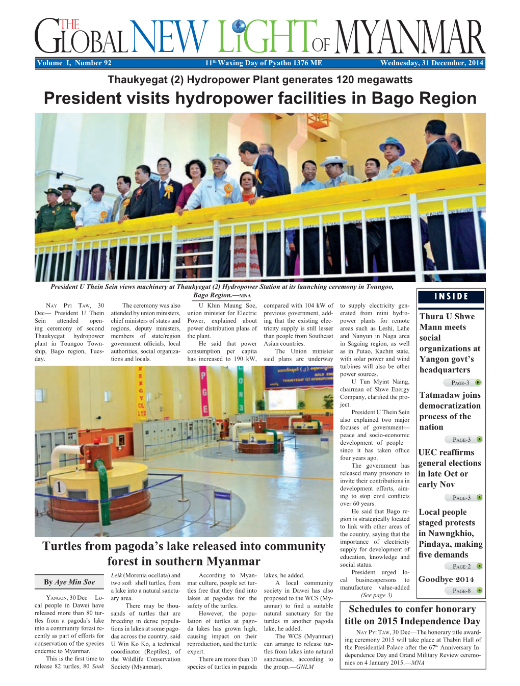 President Visits Hydropower Facilities in Bago Region