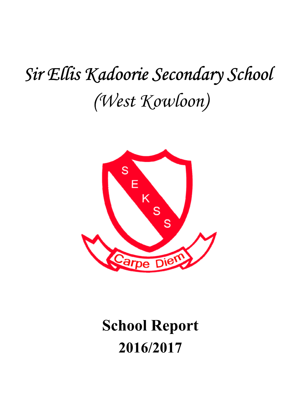 School Report 2016/2017