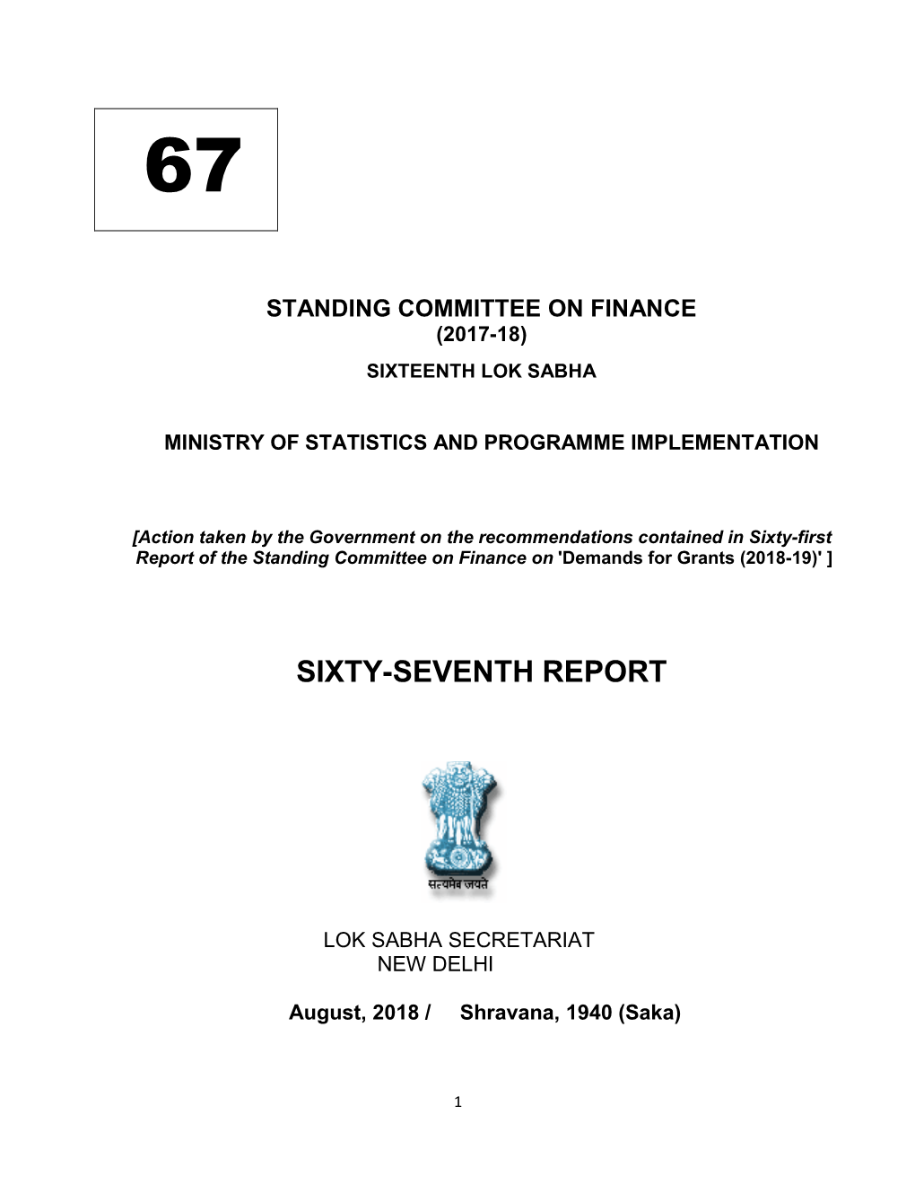 Standing Committee on Finance (2017-18)