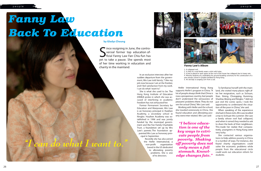 Fanny Law Back to Education