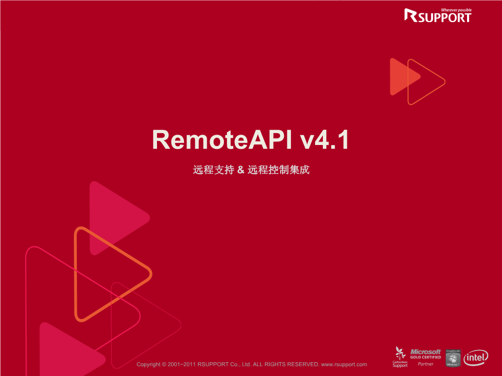 Remoteapi V4.1