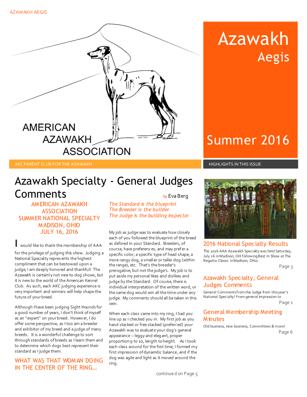 Aegis Summer 2016