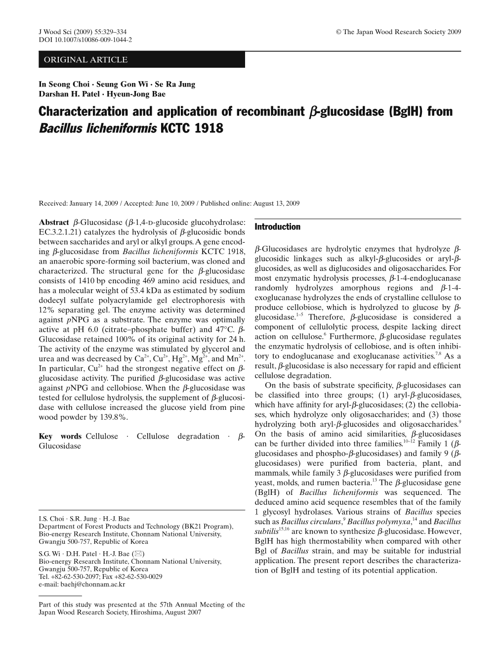 Characterization and Application of Recombinant Β-Glucosidase (Bglh) from Bacillus Licheniformis KCTC 1918