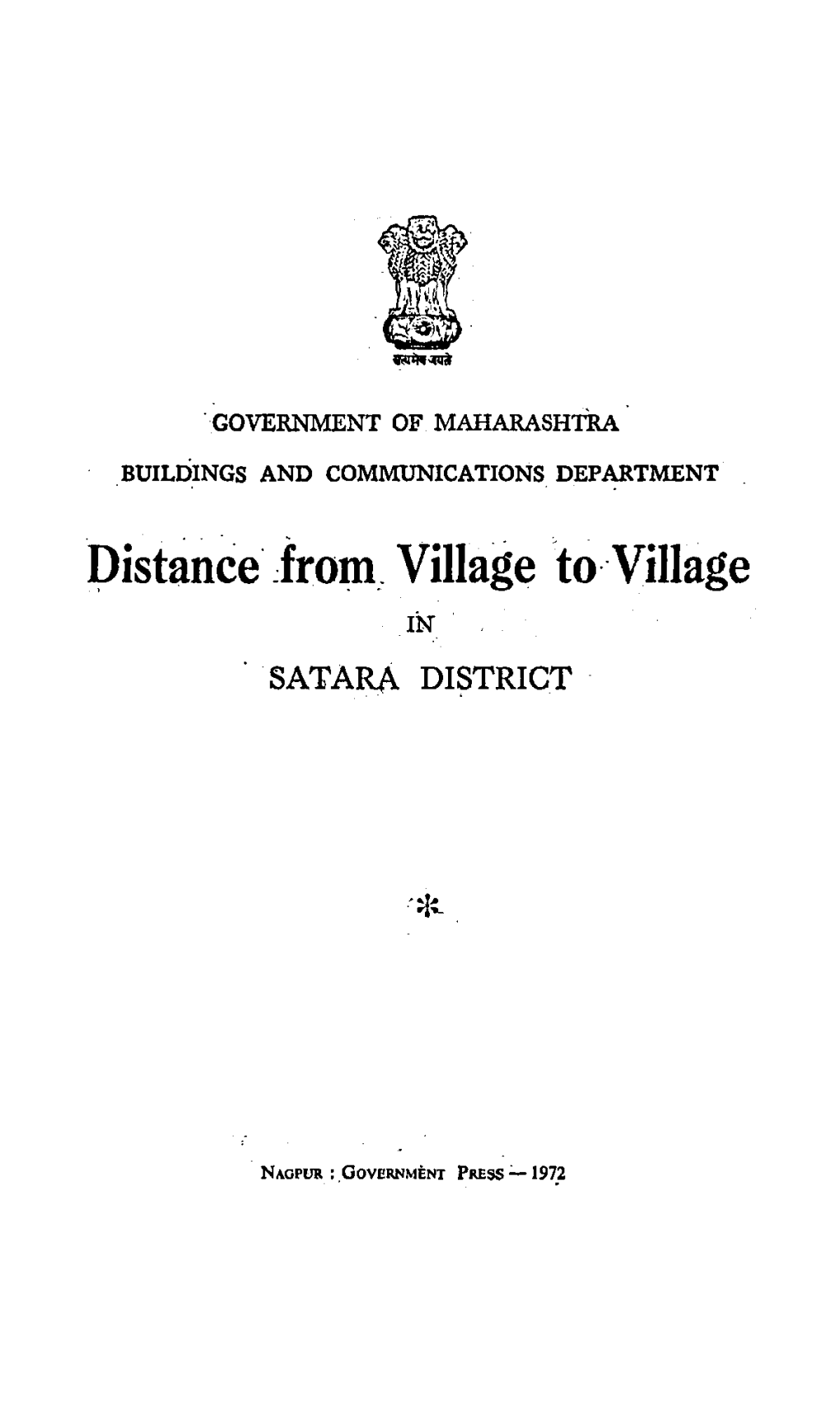 Village To··Village IN