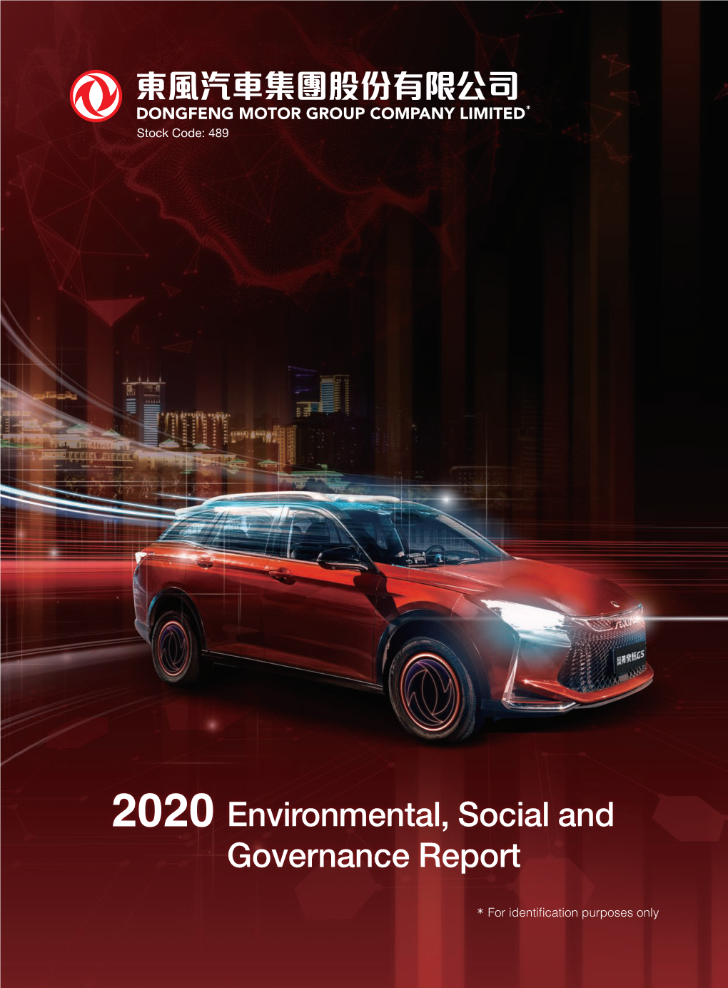 2020 Environmental, Social and Governance Report 3