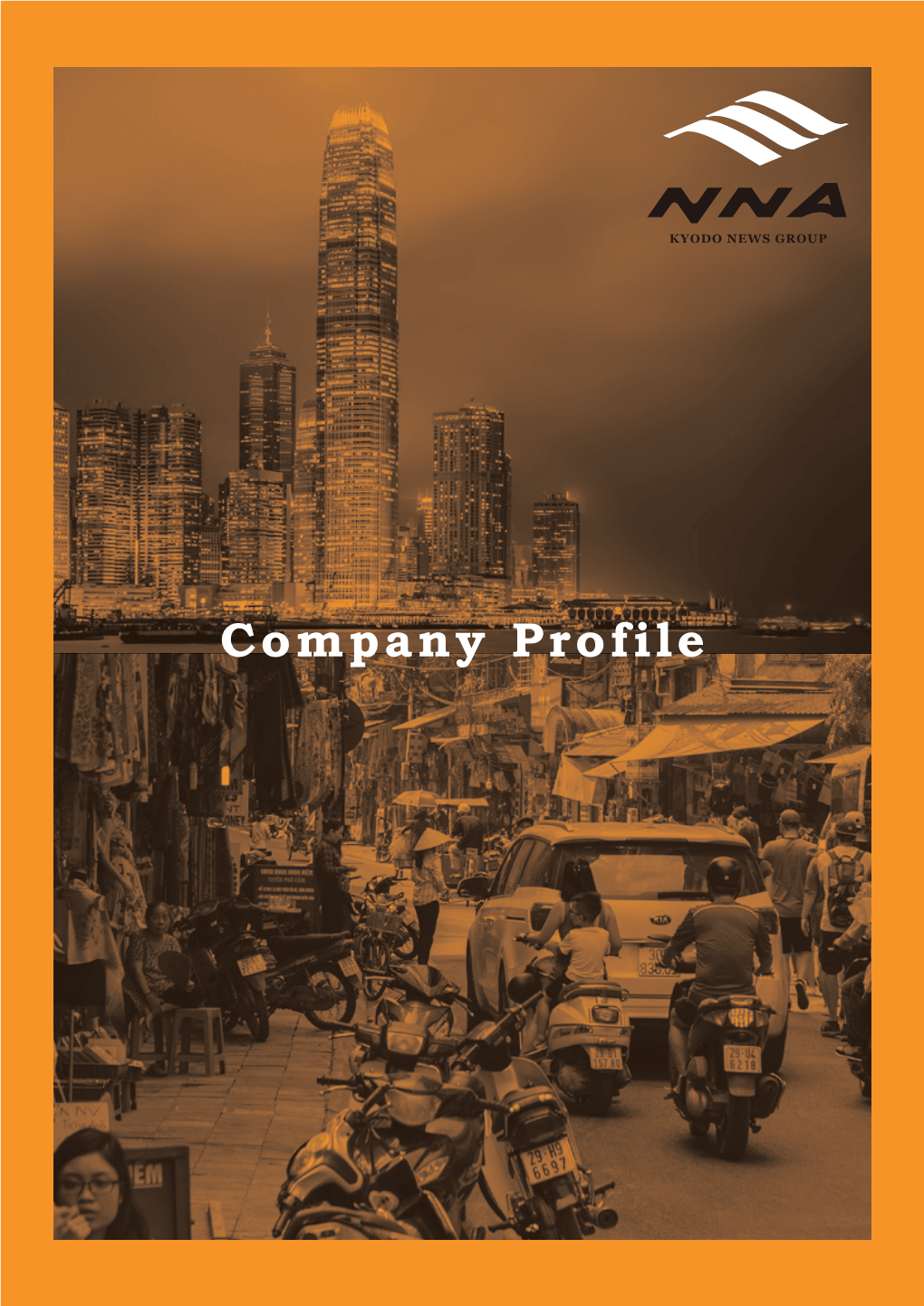 Company Profile Company Profile History