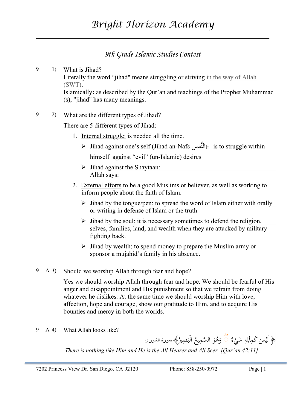 Bright Horizon Academy وَهُوََّالس مِيعَُّالْبَصِريُ﴾ َّۖ َّءْيَشَِّهِلْثِمَ