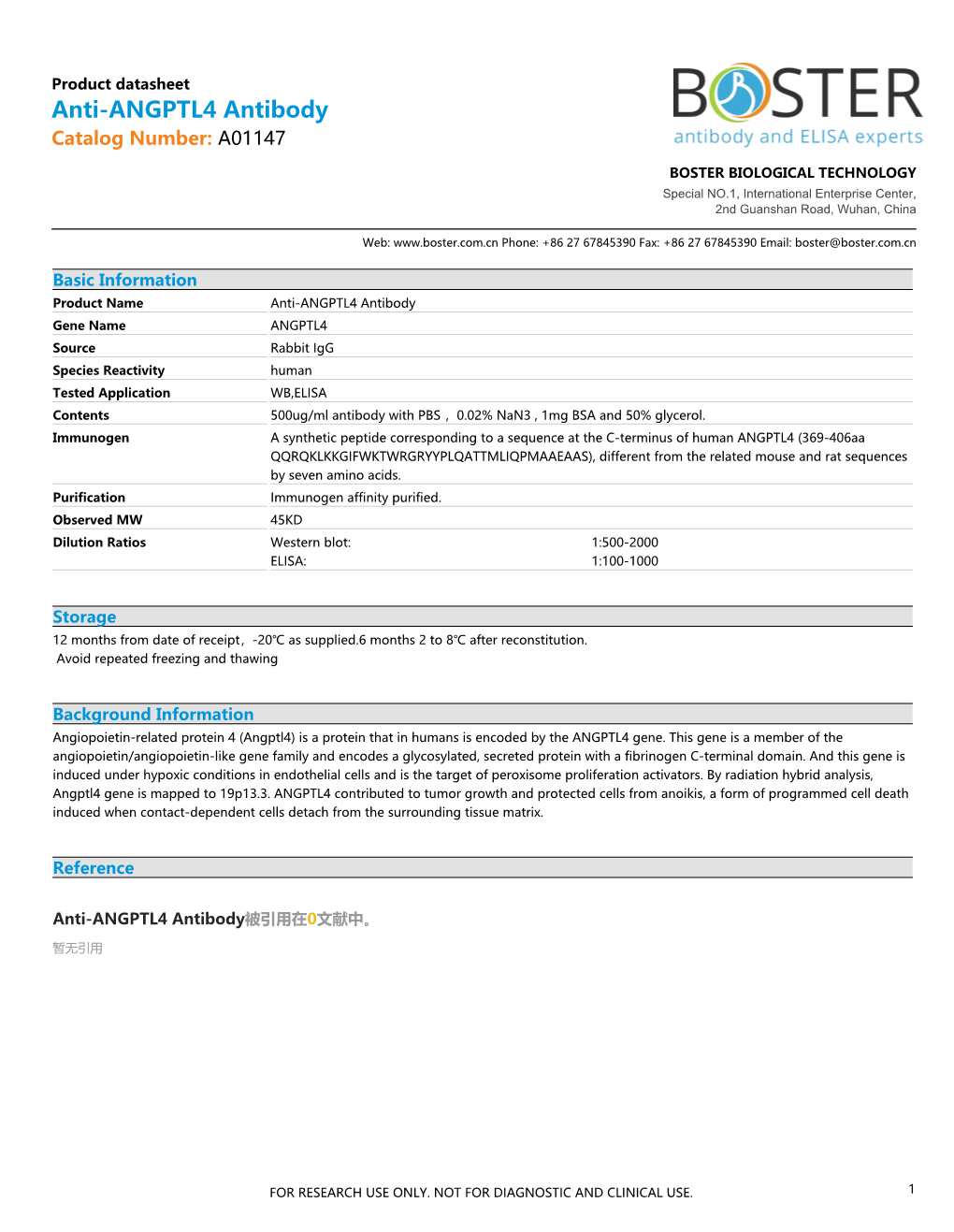 Datasheet A01147 Anti-ANGPTL4 Antibody