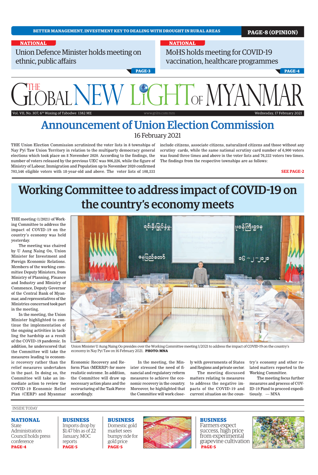 Working Committee to Address Impact of COVID-19 on the Country's