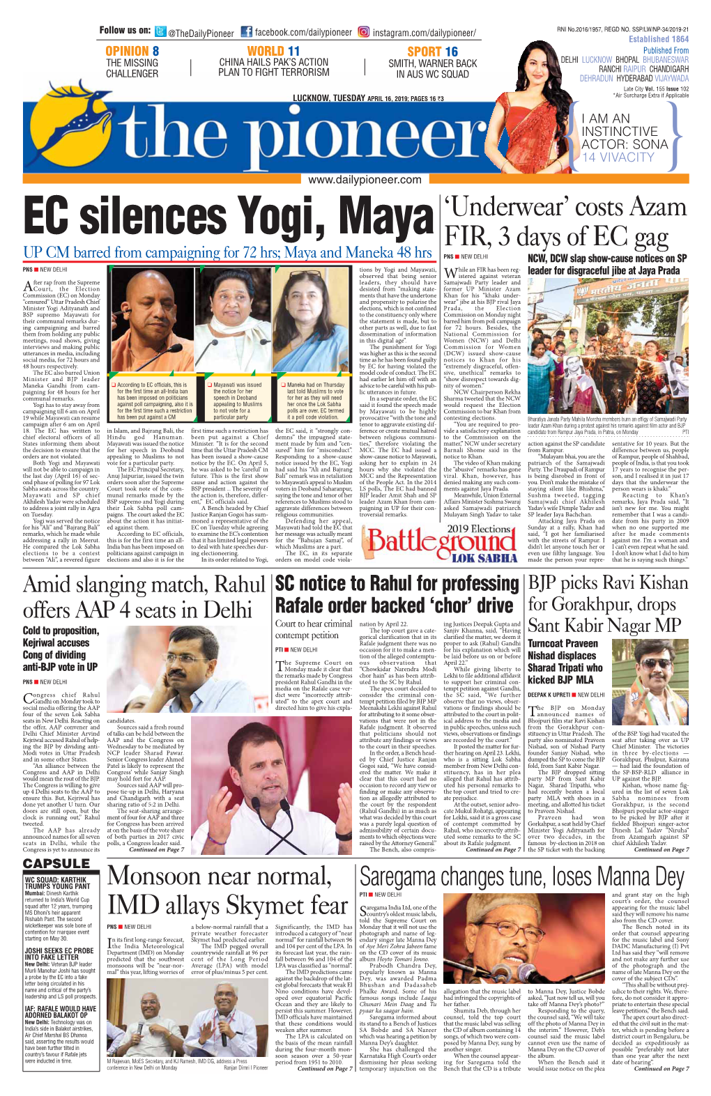 EC Silences Yogi, Maya'underwear' Costs Azam FIR, 3 Days of EC