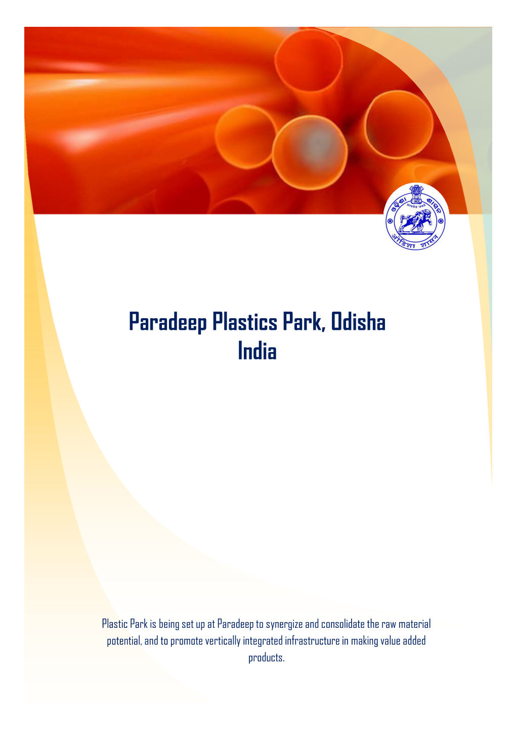 Paradeep Plastics Park, Odisha India