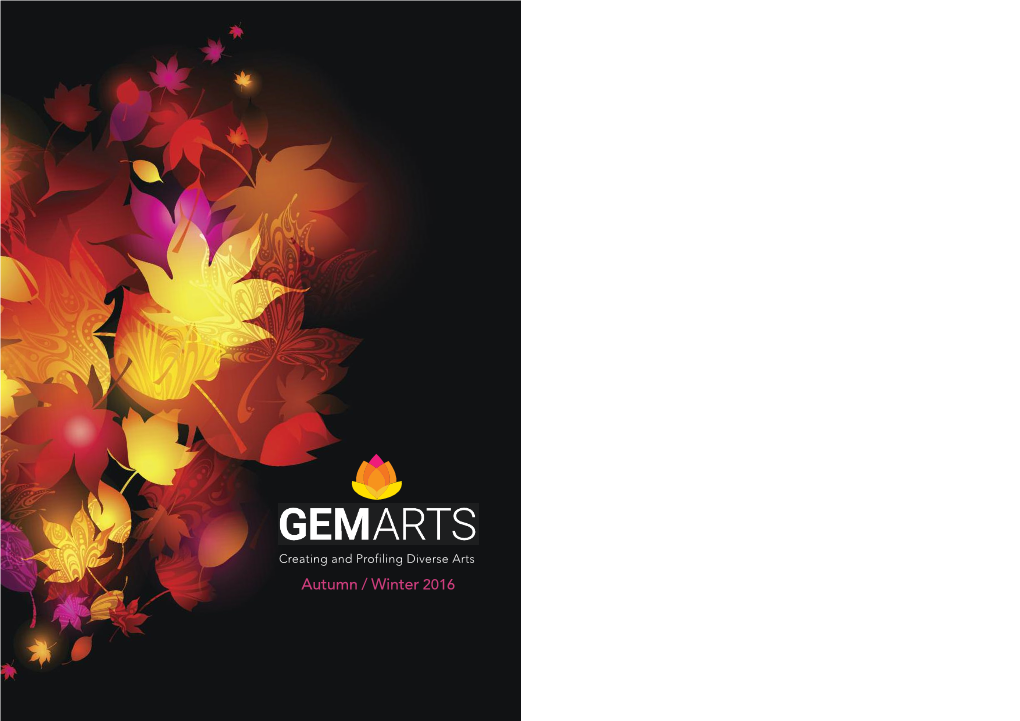 AW 2016 Gemarts Brochure