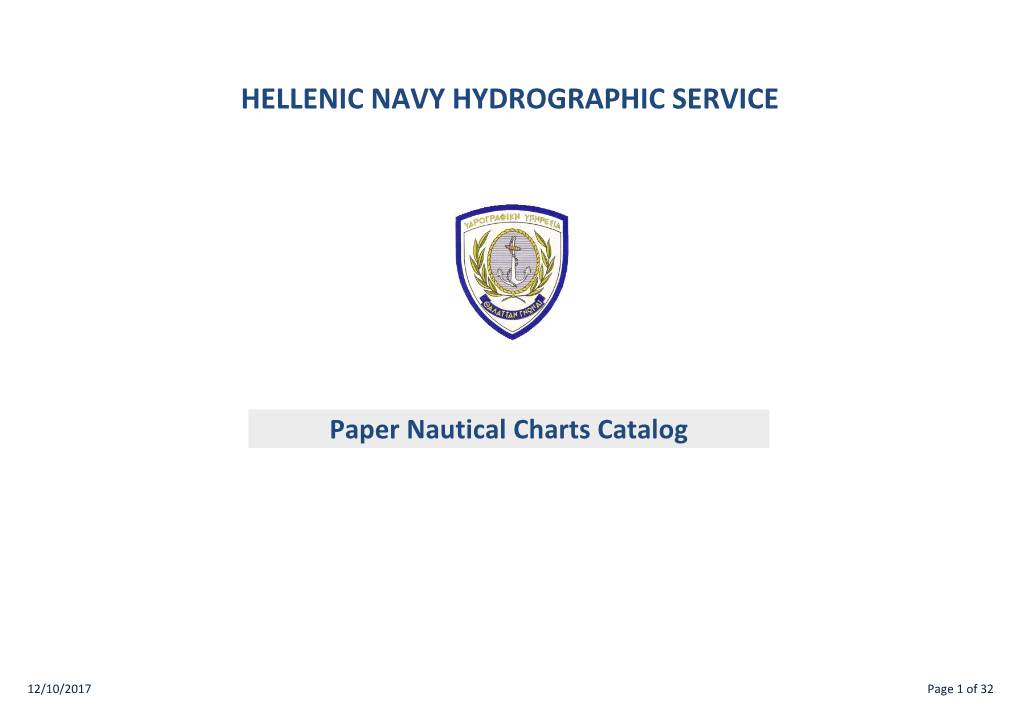 Hellenic Navy Hydrographic Service