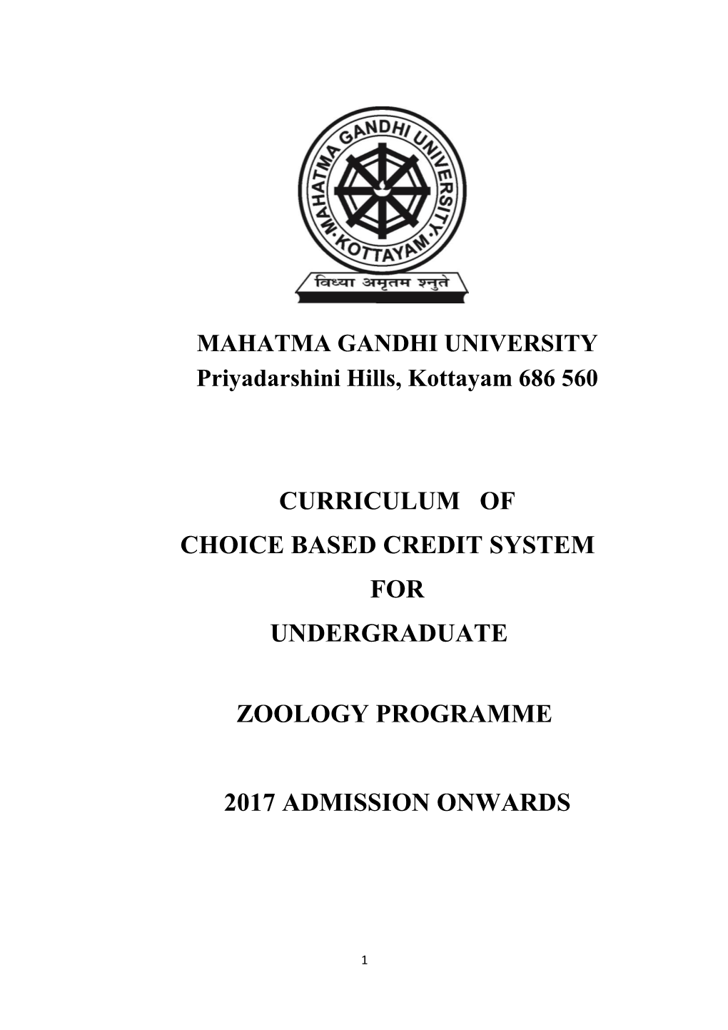 Bsc Zoology Programme