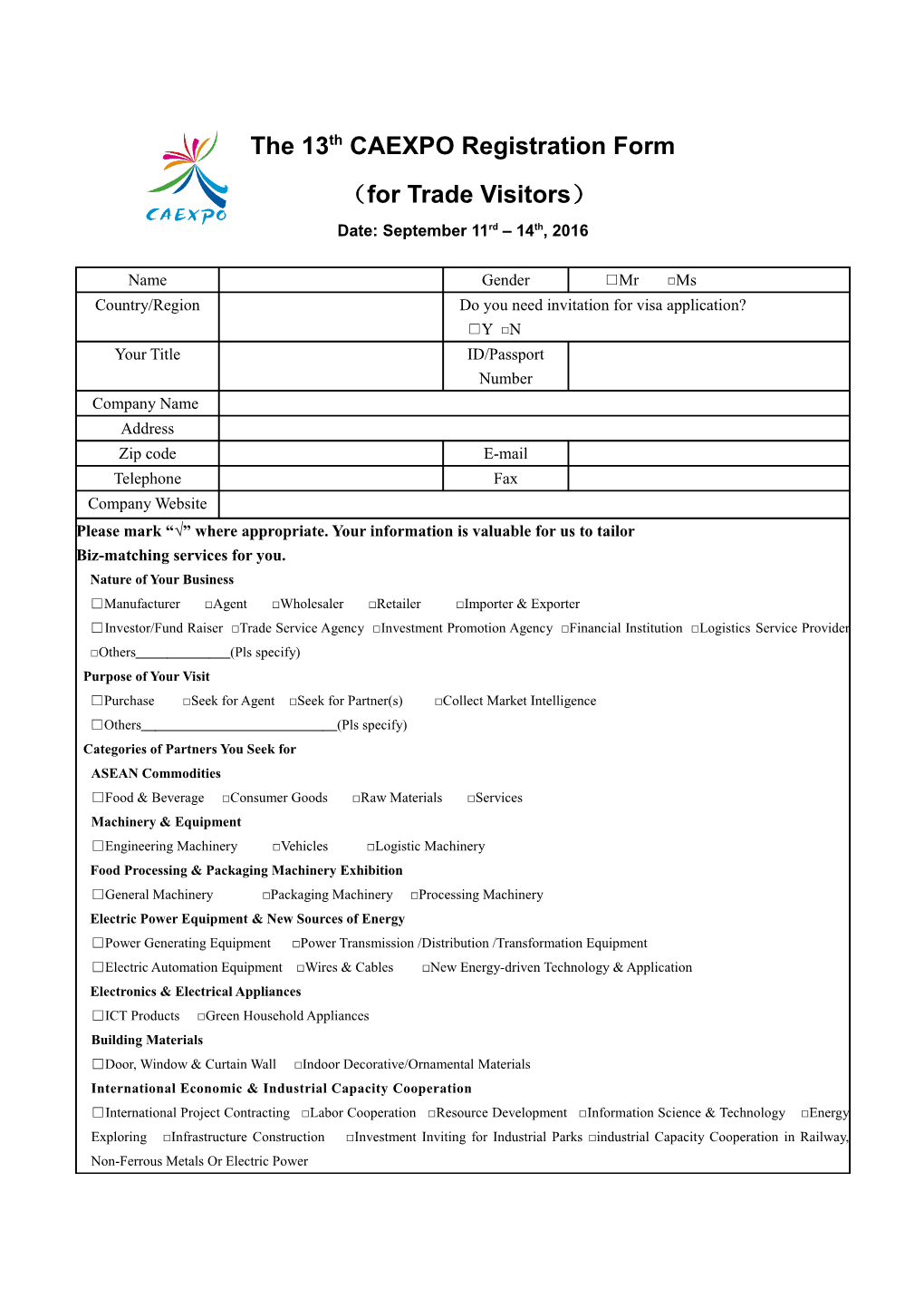 The 13Th CAEXPO Registration Form