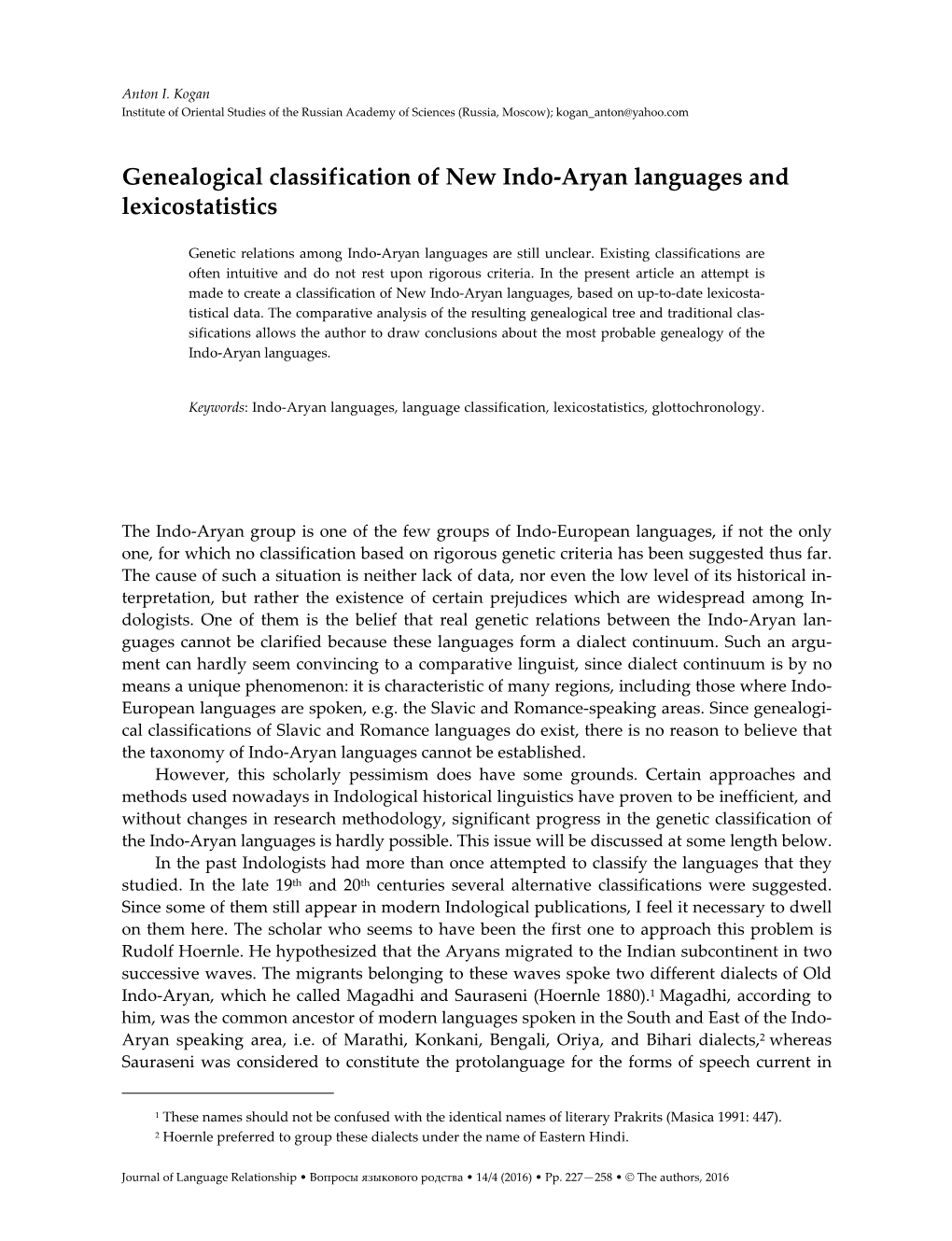 Genealogical Classification of New Indo-Aryan Languages and Lexicostatistics