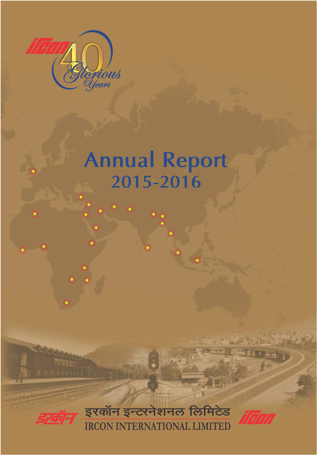 Annual Report 2015-16