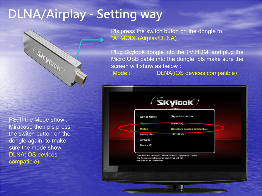 DLNA/Airplay - Setting Way