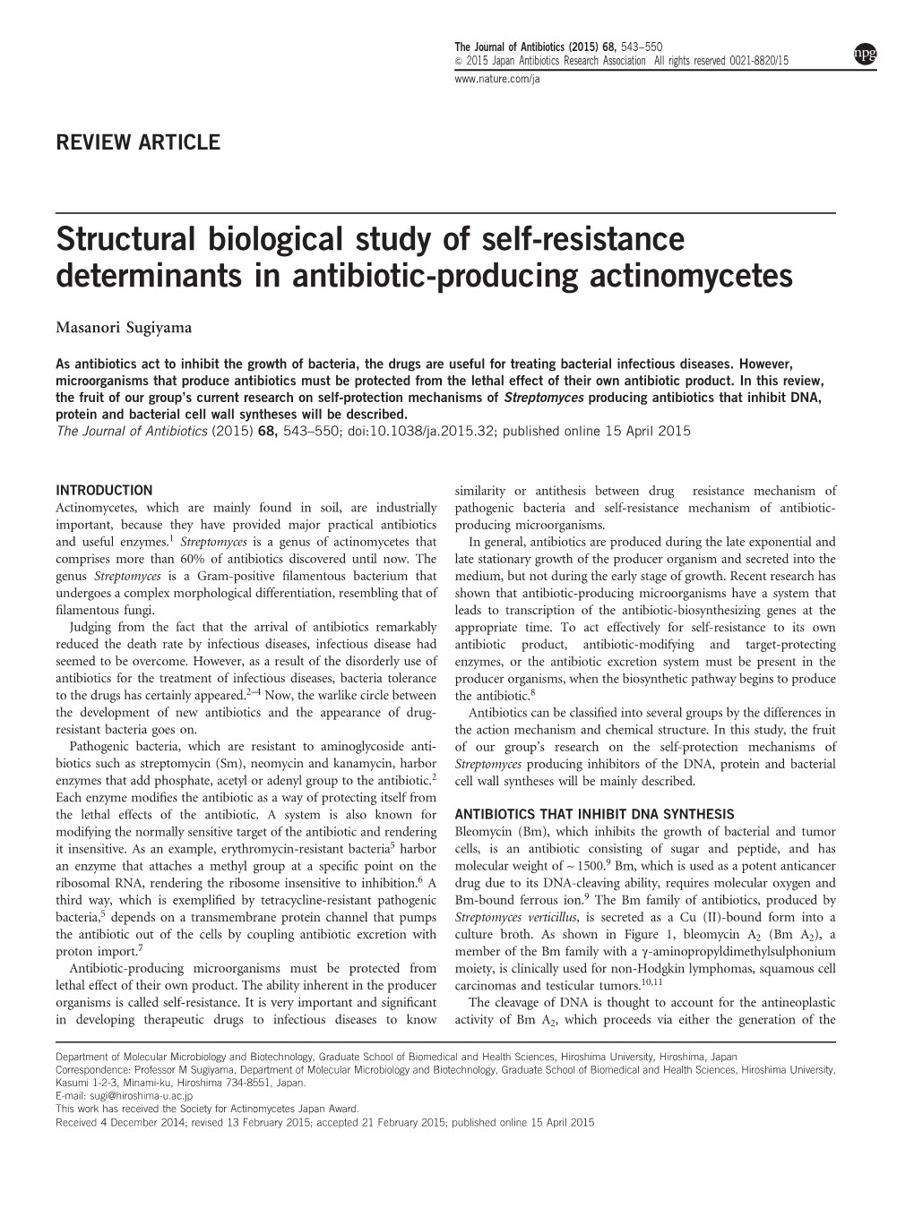 Structural Biological Study of Self-Resistance Determinants in Antibiotic-Producing Actinomycetes