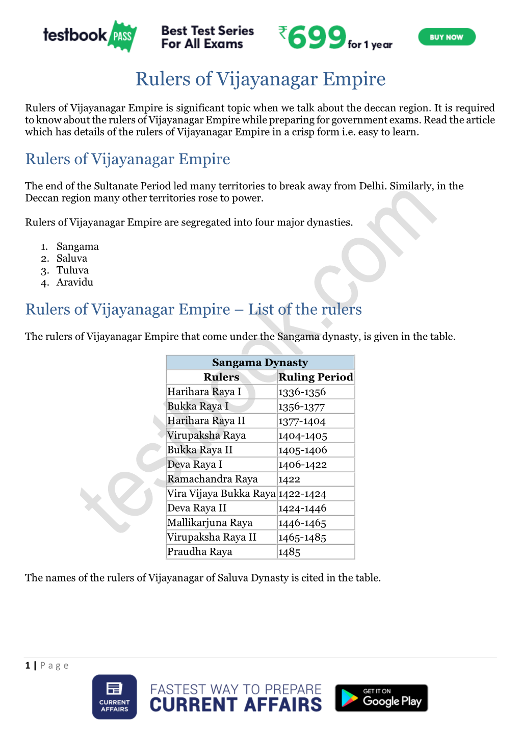 Rulers of Vijayanagar Empire