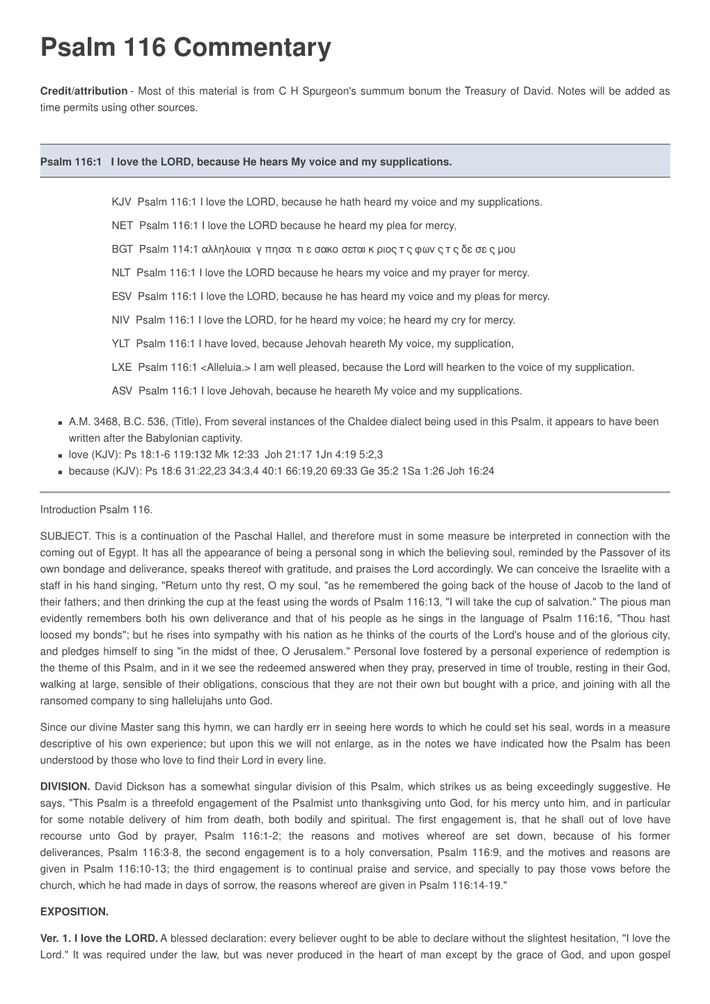 Psalm 116 Commentary