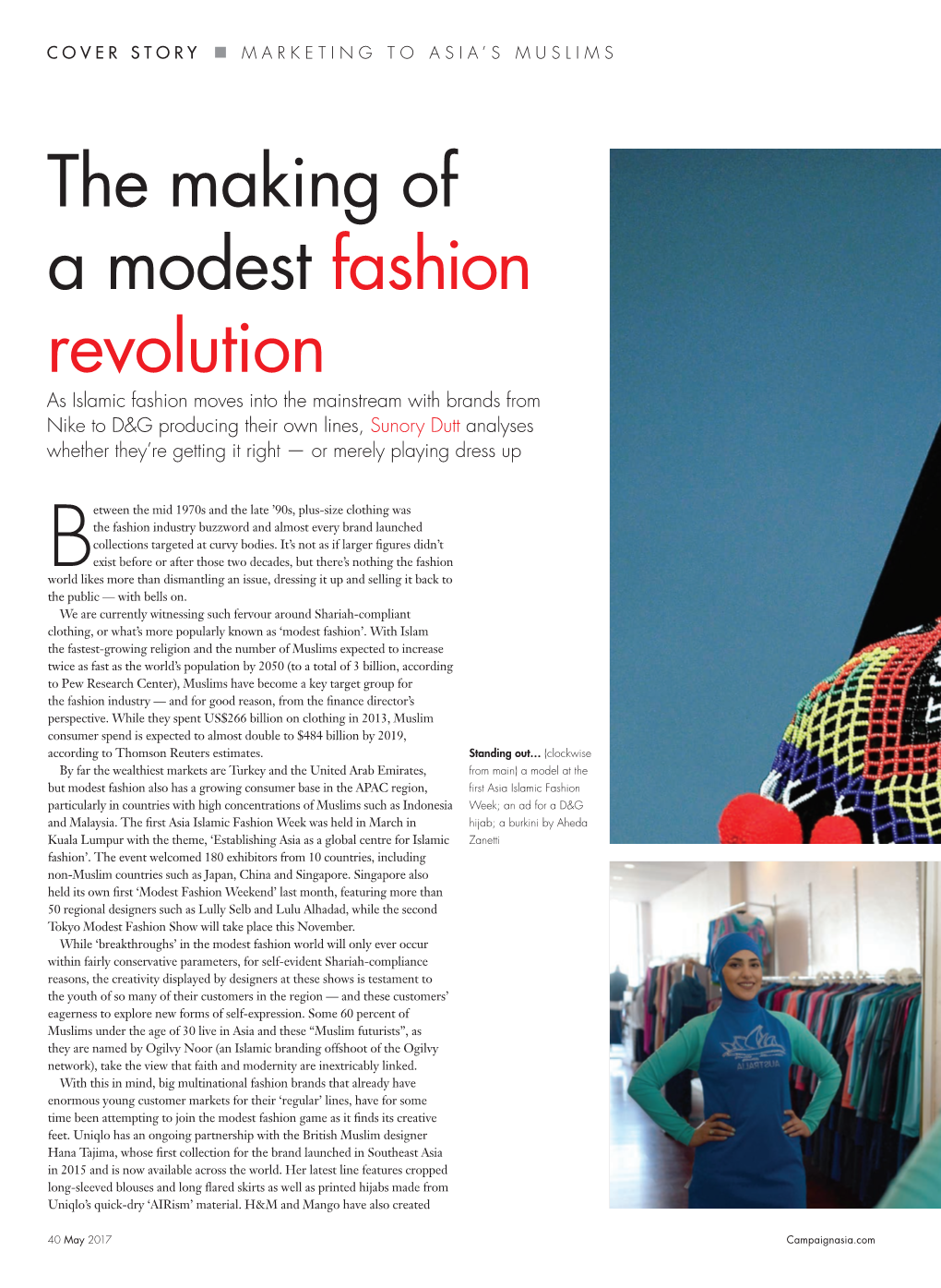 The Making of a Modest Fashion Revolution