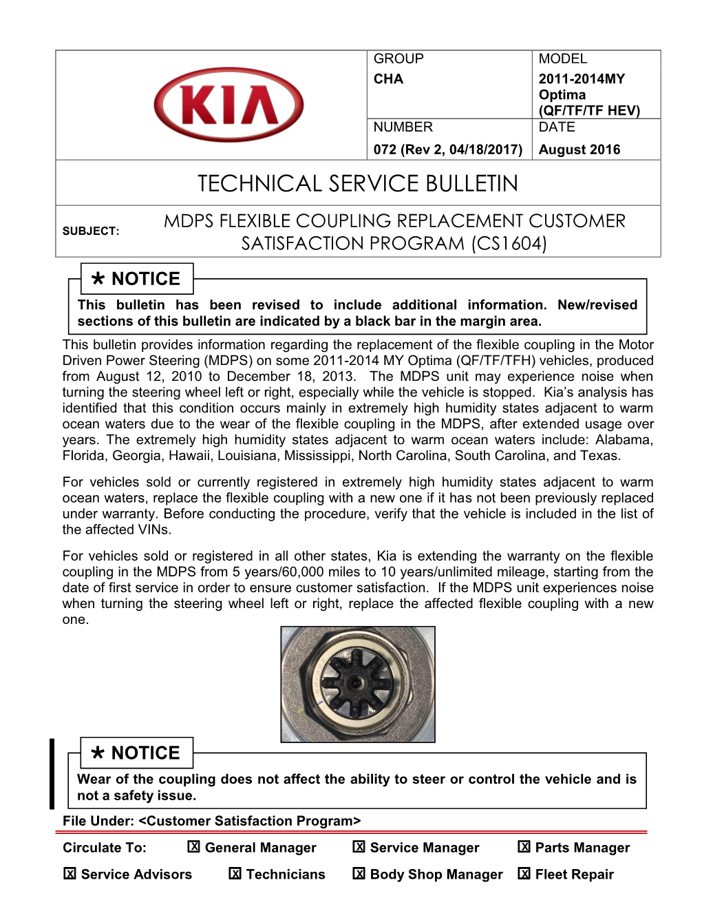 Mdps Flexible Coupling Replacement Customer Satisfaction Program